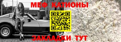 гашиш Чебоксары