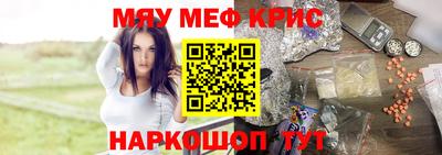 гашиш Чебоксары
