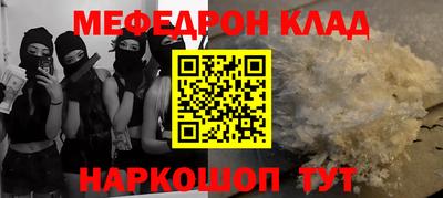 PSILOCYBIN Чапаевск