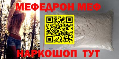 гашиш Чебоксары