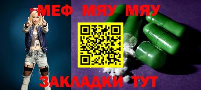 марки lsd Чебаркуль