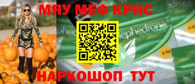 марки lsd Чебаркуль