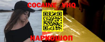 марки lsd Чебаркуль