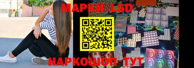 гашиш Чебоксары