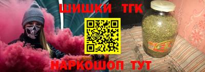 гашиш Чебоксары