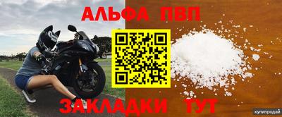 гашиш Чебоксары