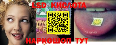 гашиш Чебоксары