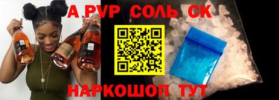 гашиш Чебоксары