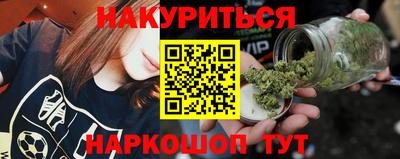 PSILOCYBIN Чапаевск
