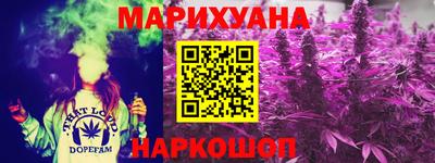гашиш Чебоксары
