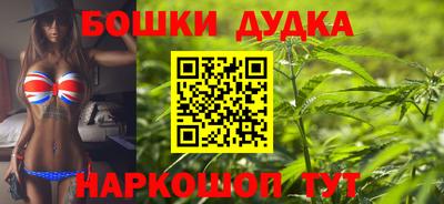 гашиш Чебоксары