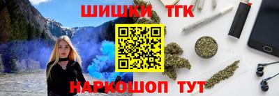 марки lsd Чебаркуль
