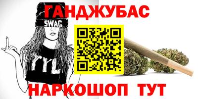PSILOCYBIN Чапаевск