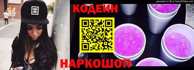 марки lsd Чебаркуль