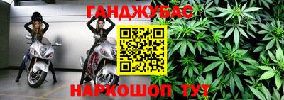 марки lsd Чебаркуль