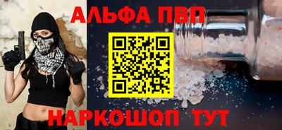 гашиш Чебоксары
