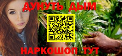 PSILOCYBIN Чапаевск