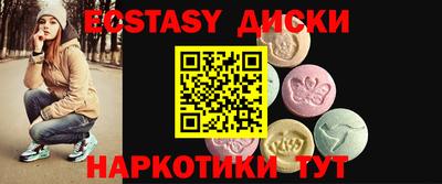 гашиш Чебоксары