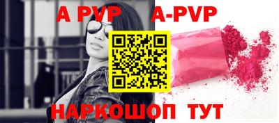 гашиш Чебоксары