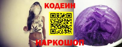 гашиш Чебоксары
