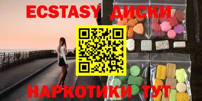 PSILOCYBIN Чапаевск