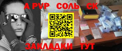 гашиш Чебоксары