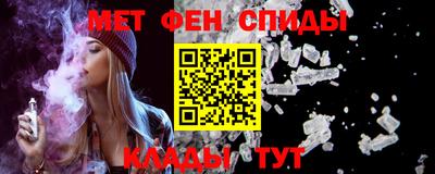 гашиш Чебоксары