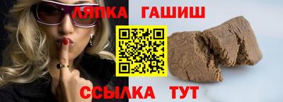 PSILOCYBIN Чапаевск