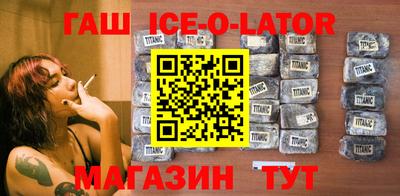 PSILOCYBIN Чапаевск