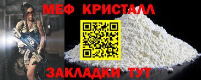 марки lsd Чебаркуль