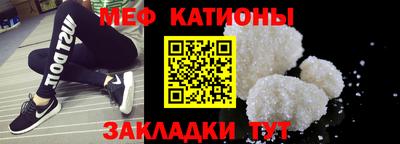 PSILOCYBIN Чапаевск