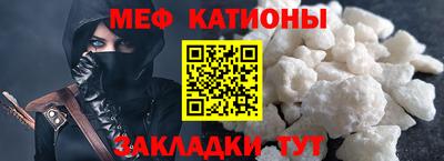 гашиш Чебоксары